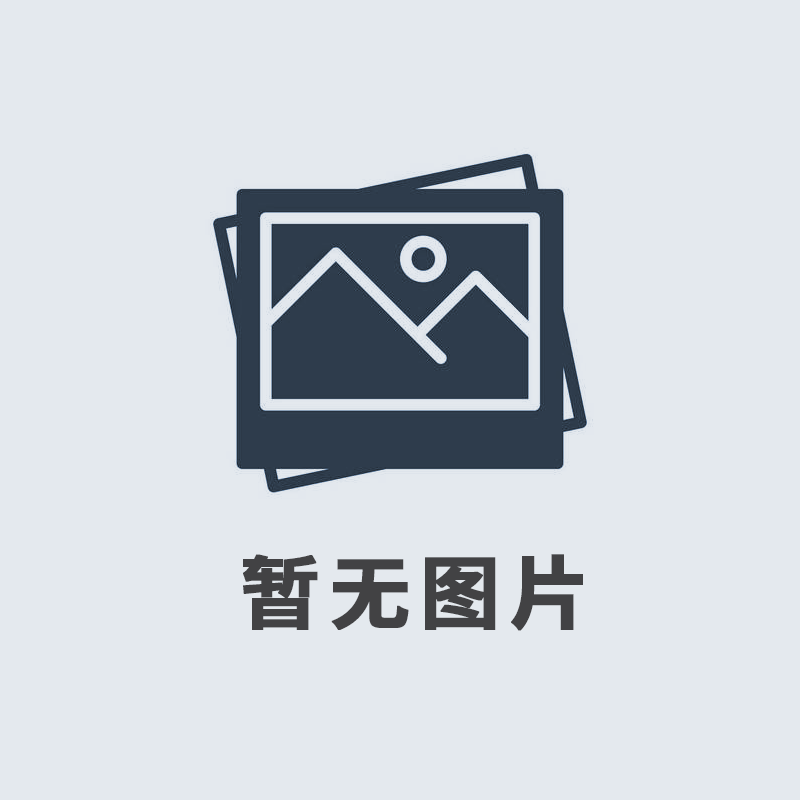 2019年12月，我公司榮獲由河南廣播電視臺、河南省工商聯(lián)頒發(fā)的“筑夢之星”公益大獎。